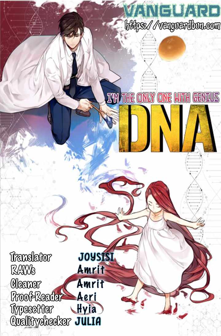 I'm The Only One With Genius DNA Chapter 9 1